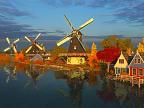 Fall Windmills 3D: View larger screenshot