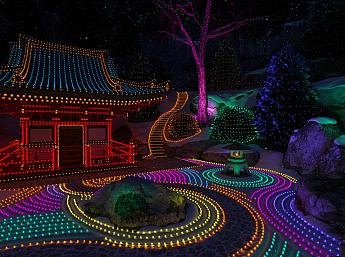 Light Garden 3D imagen grande