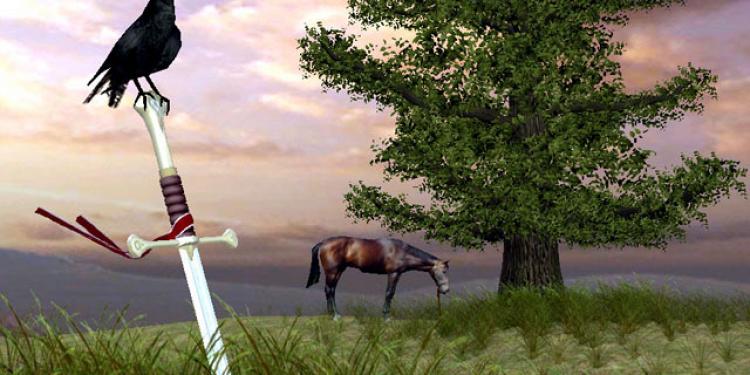 Меч Чести 3D